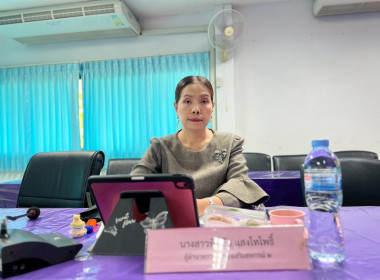ประชุมคณะอนุกรรมการพิจารณาเงินกู้กองทุนพัฒนาสหกรณ์ ... พารามิเตอร์รูปภาพ 3
